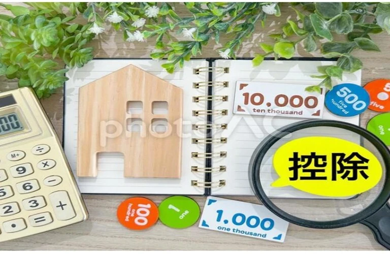 「住宅購入後も安心できるライフプランをデザイン」